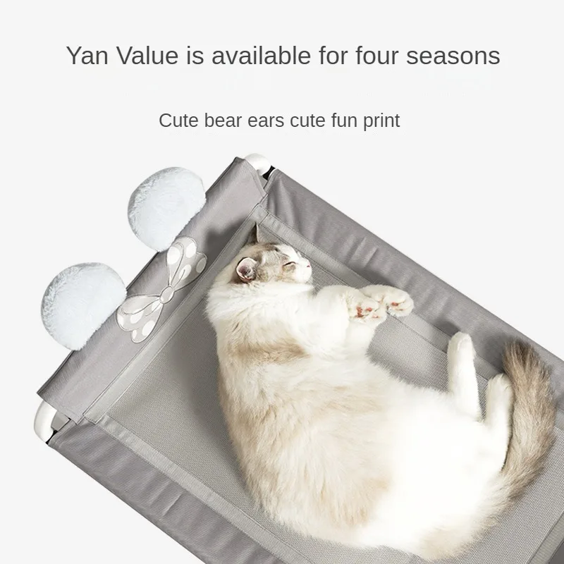 Universal Pet Beds in All Seasons, Cute in Shape, Strong and Durable