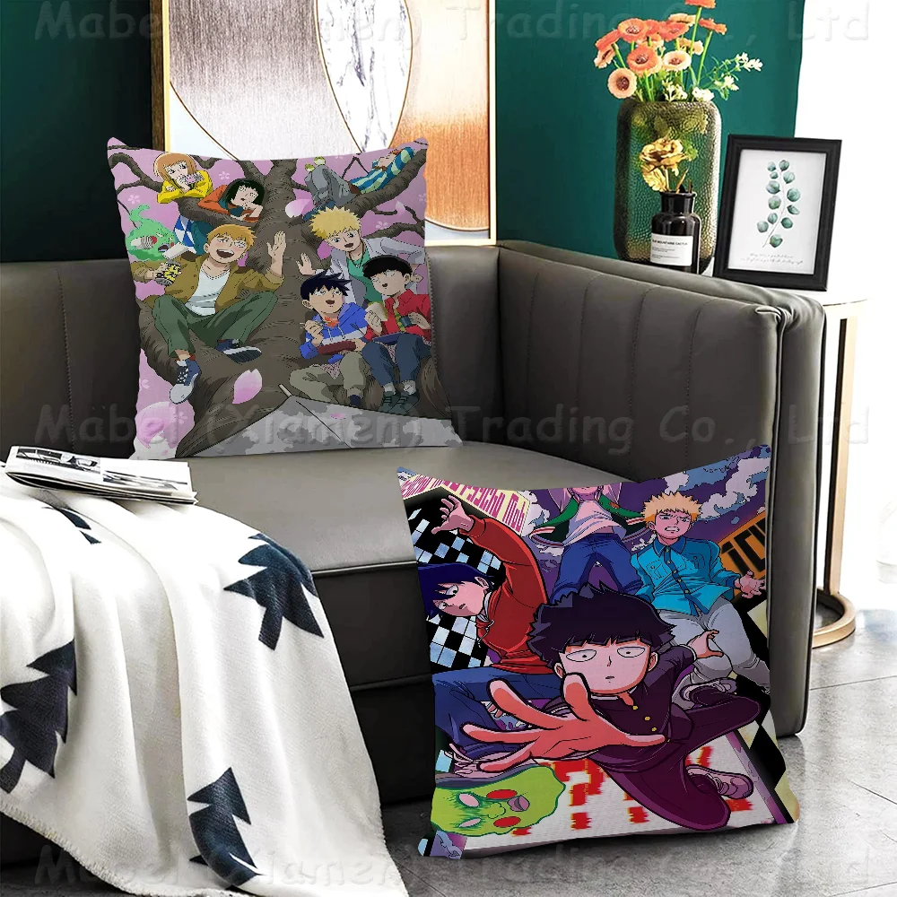 Japan Anime Posters Mob Psycho 100 Pillow Cushion Cover Pillowcase Living Room Sofa Home Decor Customized