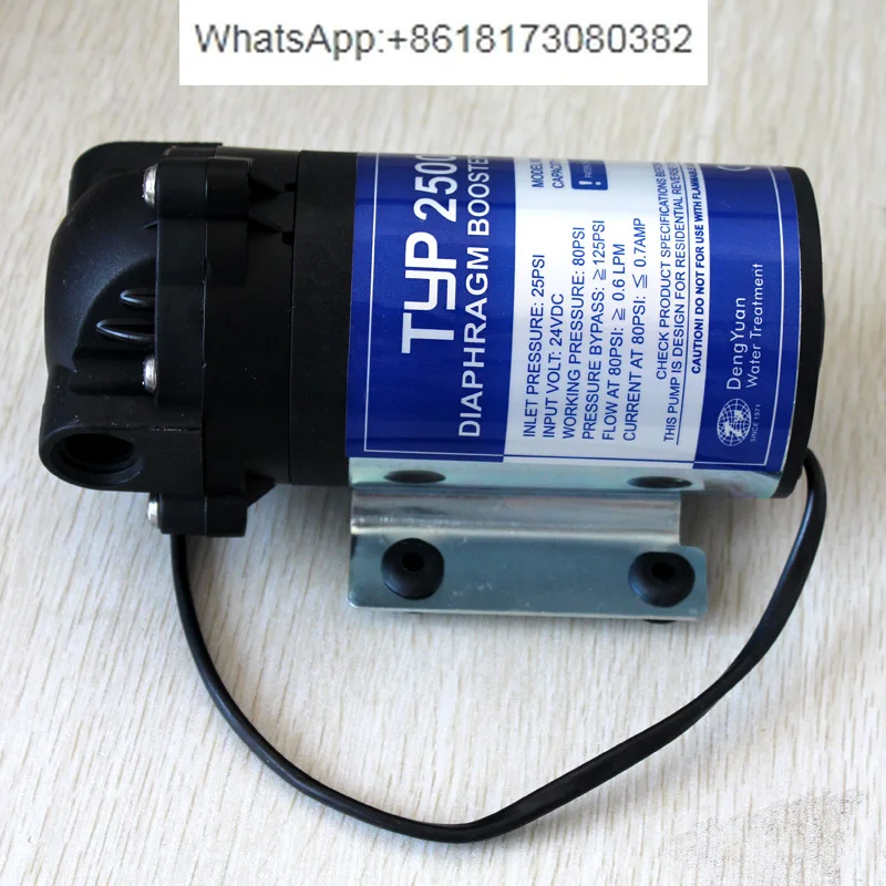 50G-75G Universal Dengyuan Booster Pump RO Pure Water Diaphragm Pump TYP-2500 NH