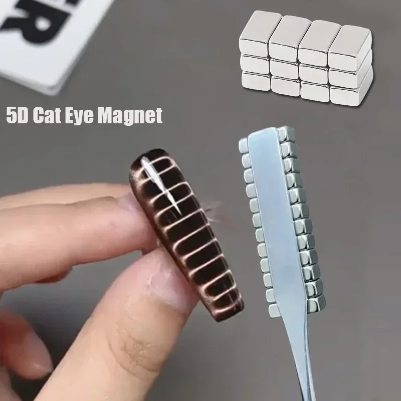 Nail Cat Eye Strong… - image