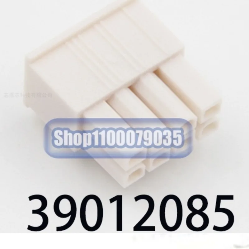 

50pcs/lot 5557-08R-210 ELR-09V ACT45B-510-2P-TL003 PHDR-24VS PHDR-34VS SN74AHCT32DR 87439-0401