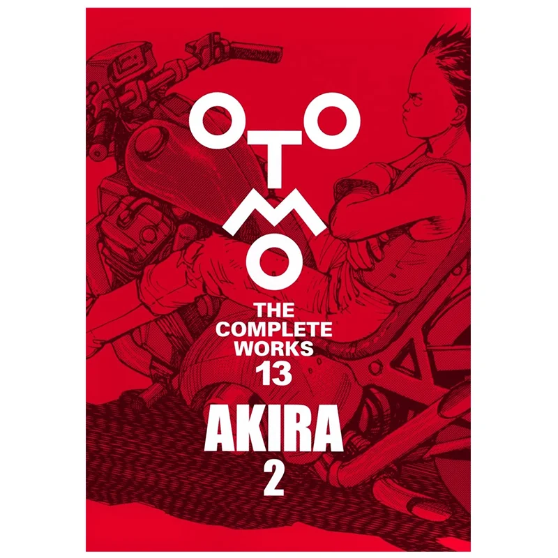 OTOMO THE COMPLETE WORKS AKIRA 02 Katsuhiro Otomo Kodansha 9784065384336 Book