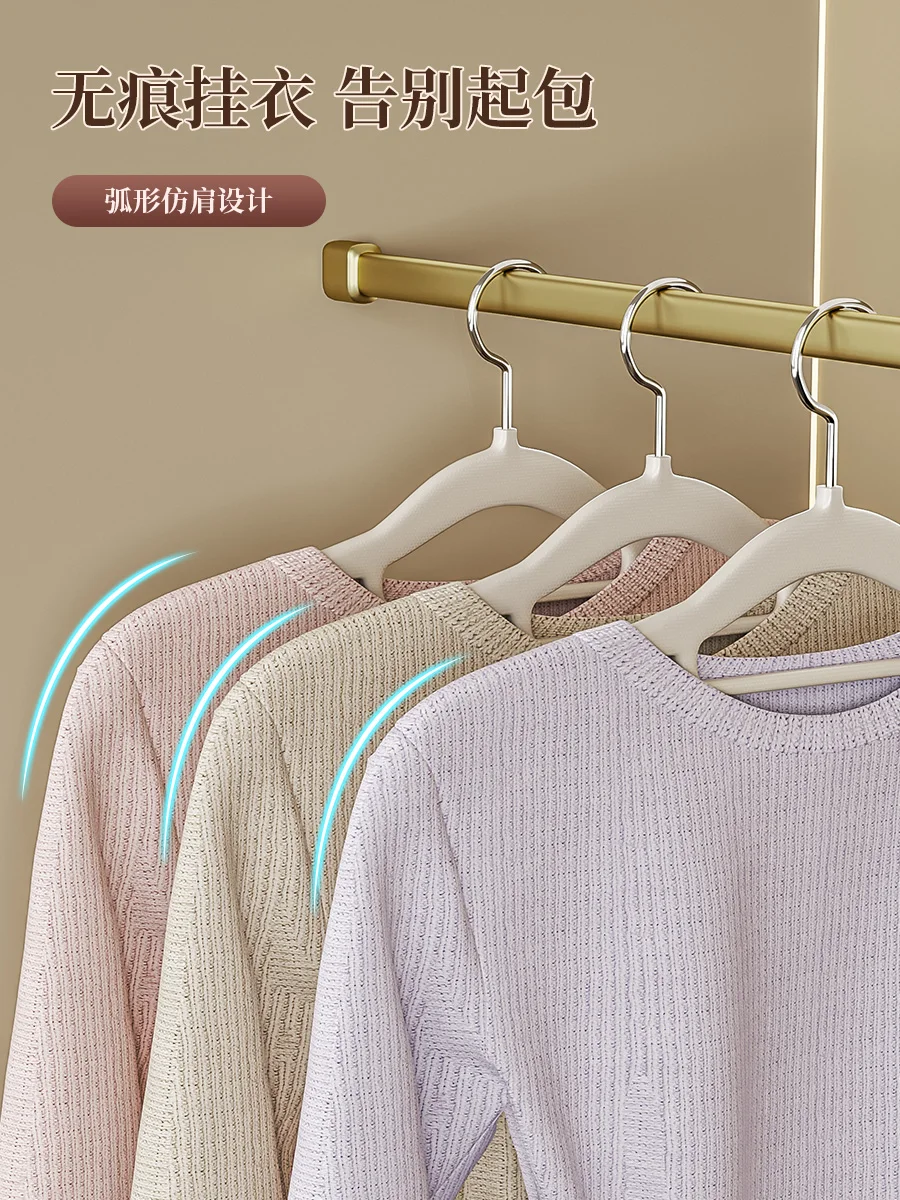 Clothes Hanger for Home Use, No Trace Hanging Rack for Drying Clothes, Enlarged, Thickened, and Reinforced