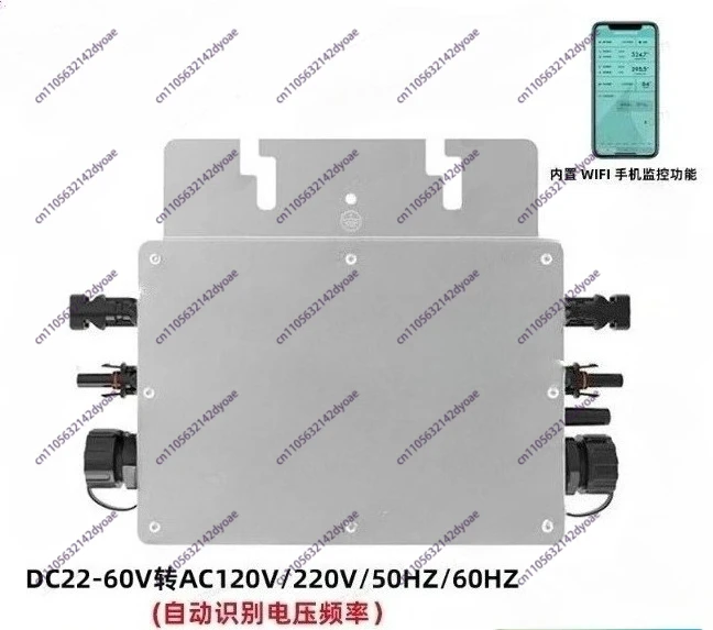 WIFI Internet of Things WVC Solar Photovoltaic Intelligent Micro Grid-Connected Inverter