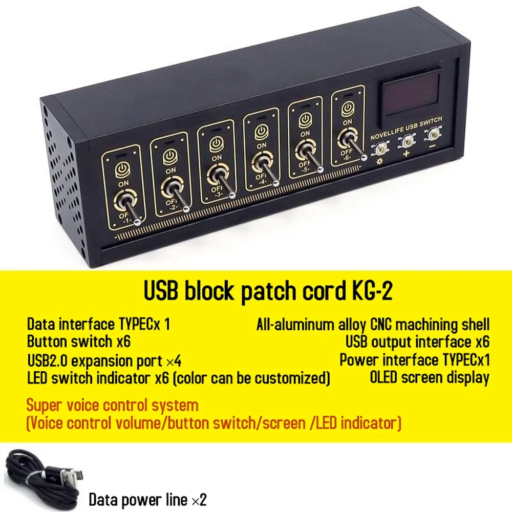Block USB Switch Independent Control Button Retro Gold Plating Voice Control System Table Decoration Piece
