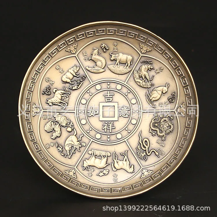 

Metal incense plate, antique bronze nine-hole lotus insertion, Chinese zodiac incense burner, household stick holder