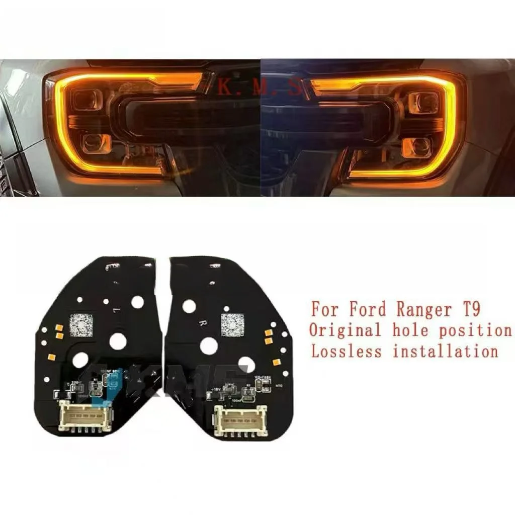 

Suitable for Ford Ranger T9 daytime running light source color changing daytime running light panel amber daytime running light