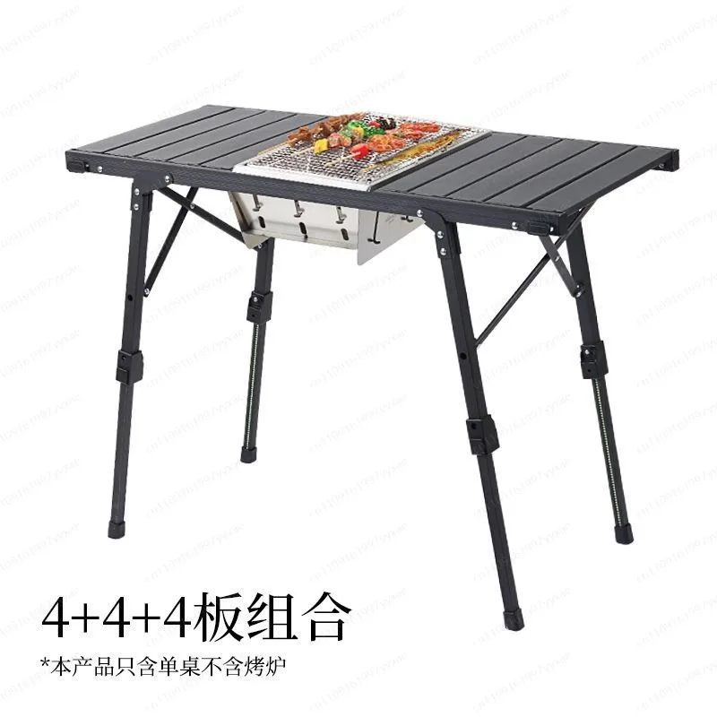 Outdoor Portable Aluminum Alloy Folding Table Picnic Camping BBQ Multifunctional Combination Lifting IGT Table