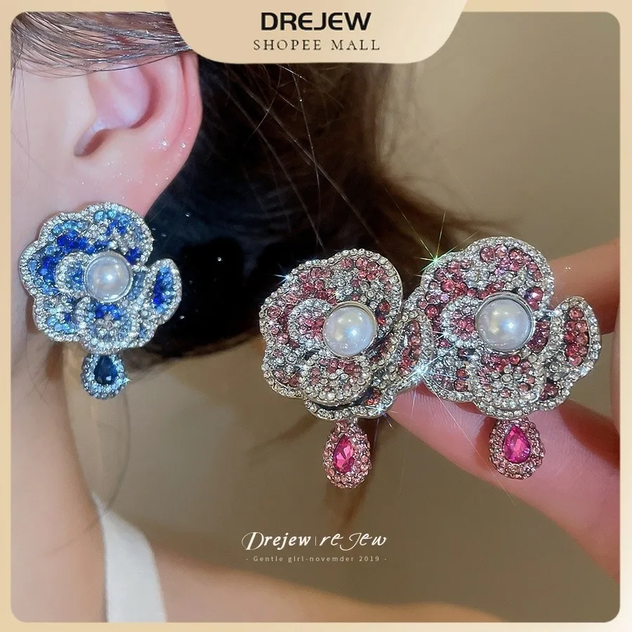 DREJEW Flower-Shaped Drop Earrings With Faux Pearl And Multi-Color Zircon Inlay Eye-catching For Everyday And Formal Matching