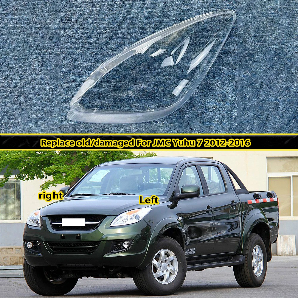 

Headlight Shell Lampshade Lens Lamp Shade Plexiglass For JMC Yuhu 7 2012 2013 2014 2015 2016 Headlamps Transparent Cover
