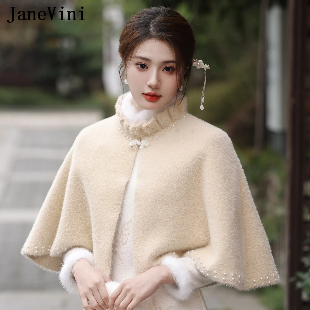 JaneVini Champagne Pearls Fur Bolero Woman Elegant Cape Cloak Wedding Dress Shawl Winter Faux Fur Bridal Wraps Evening Shrugs