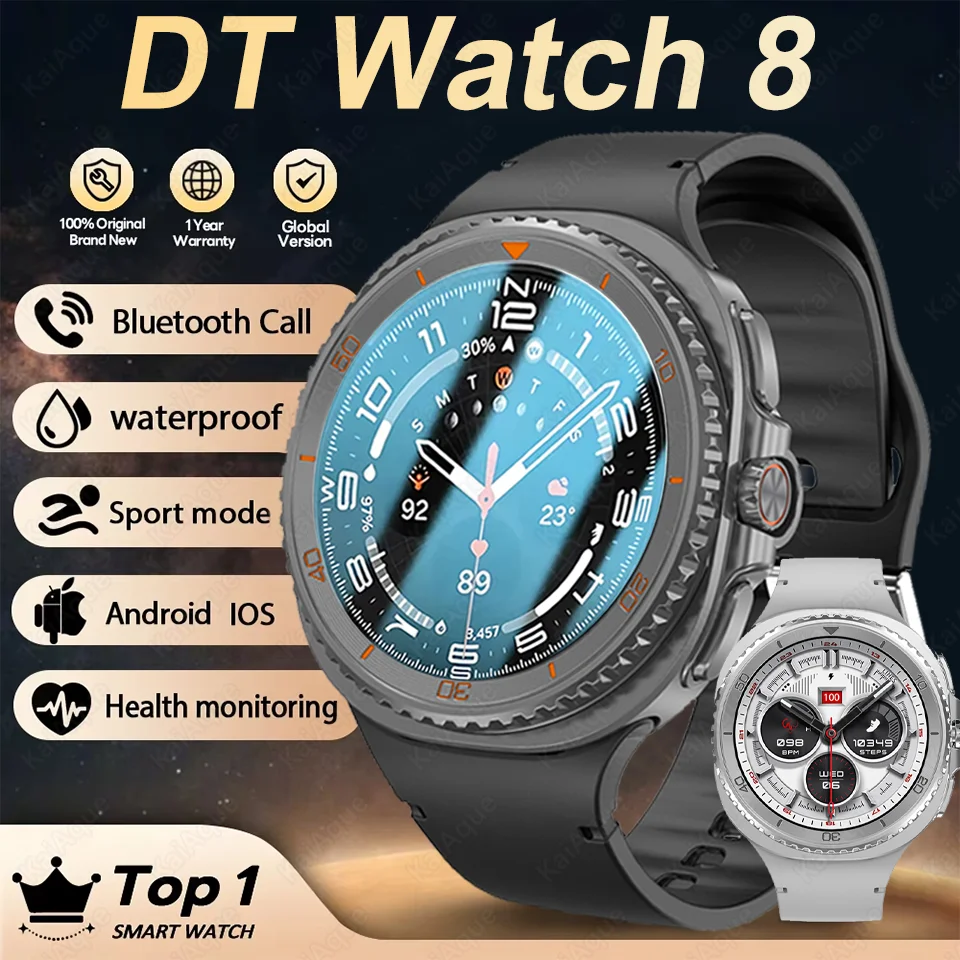 2025 New Dt Watch 8… - image