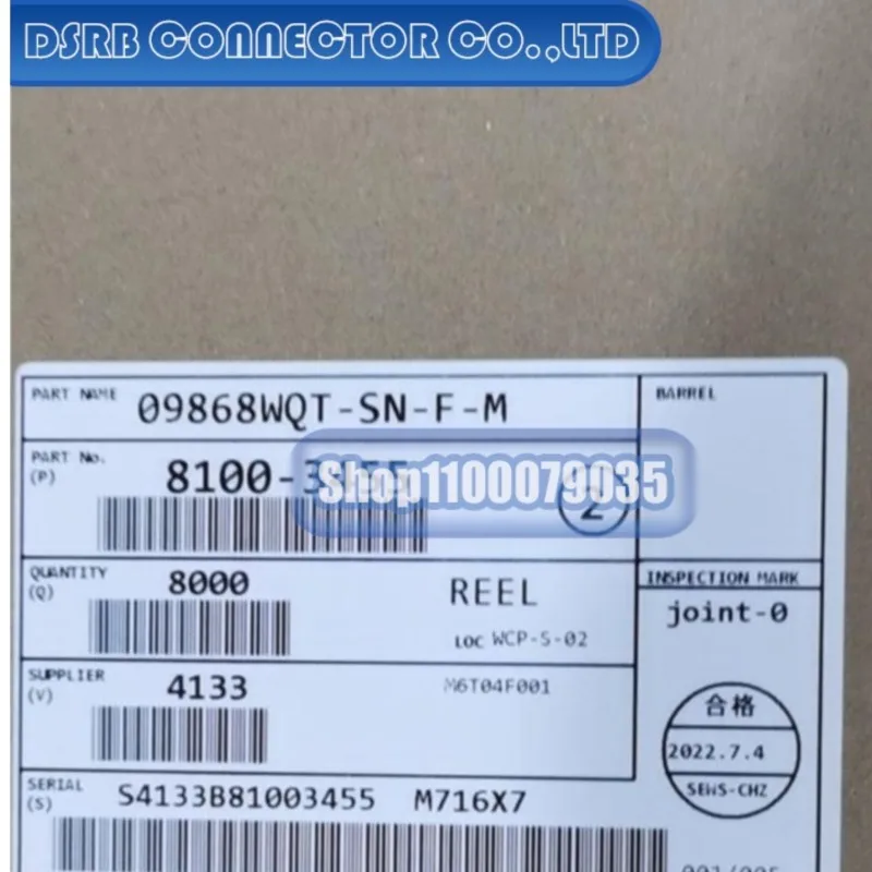 

500pcs/lot 368086-1 3900-0059 3900-0077 8100-3455 964971-1 M34S75C4F1 M34S75C4F2 connector new original