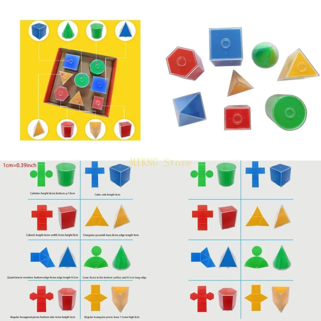 

8 шт. геометрическая модель, разборный куб, цилиндр, конус, игрушка, математические ресурсы, обучающий образовательный подарок,
