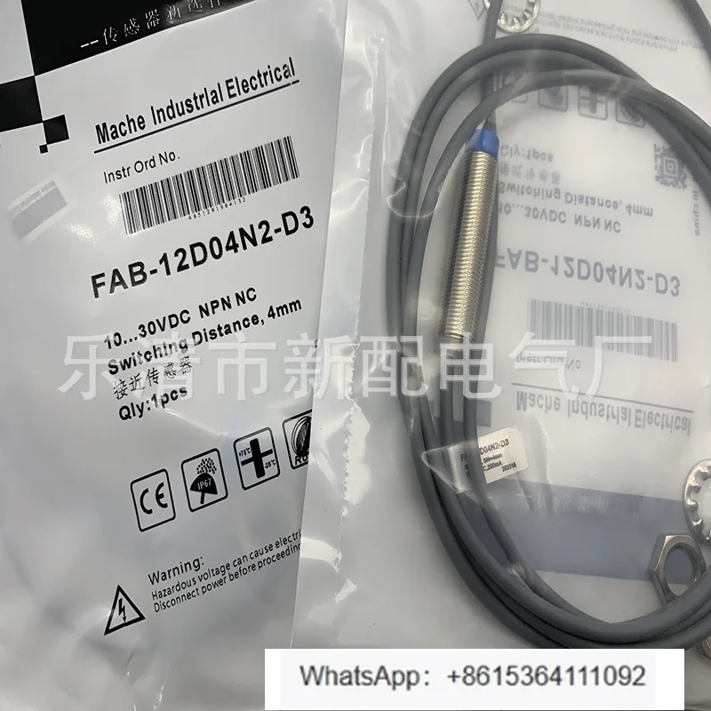 FAB-30D15N1-D3 Indu…