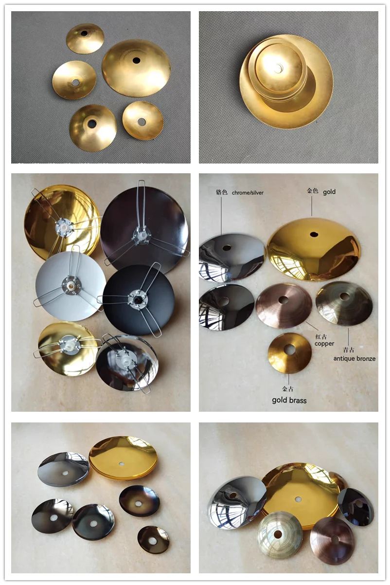 Brass silver gold circular cover curved cover pendant lamp base tray table wall lamp decoration DIY lighting accessories