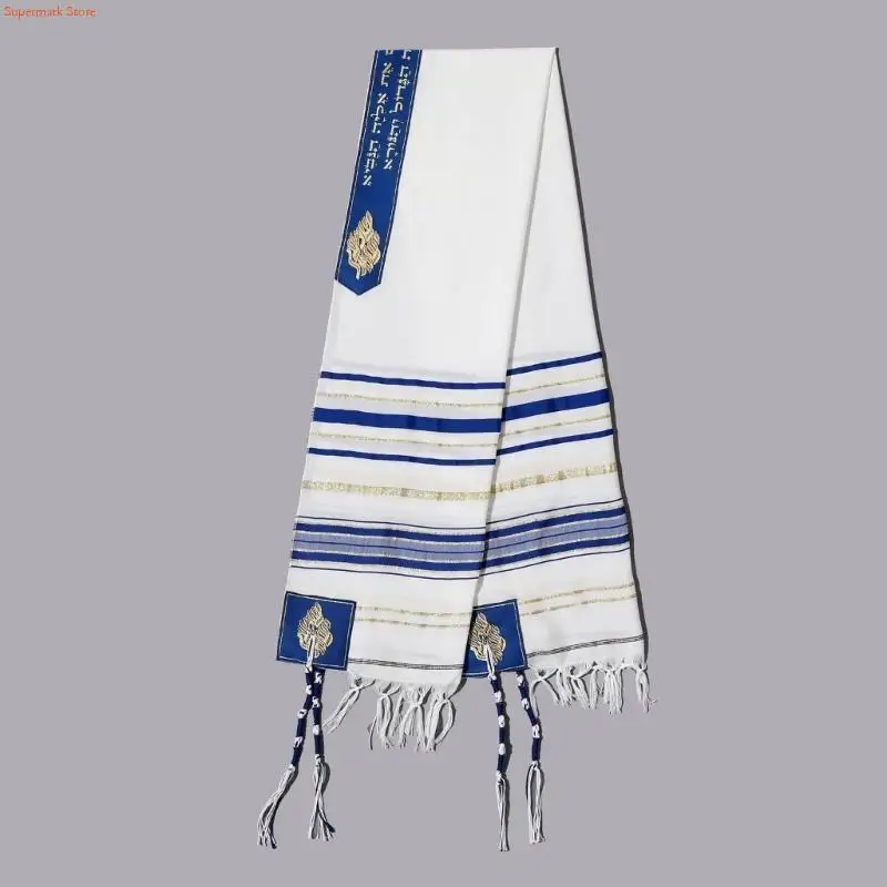 

Q5WE Oversized 60x180cm Prayers Shawl Ethnic Scarf for Jewish Religious Ceremonies