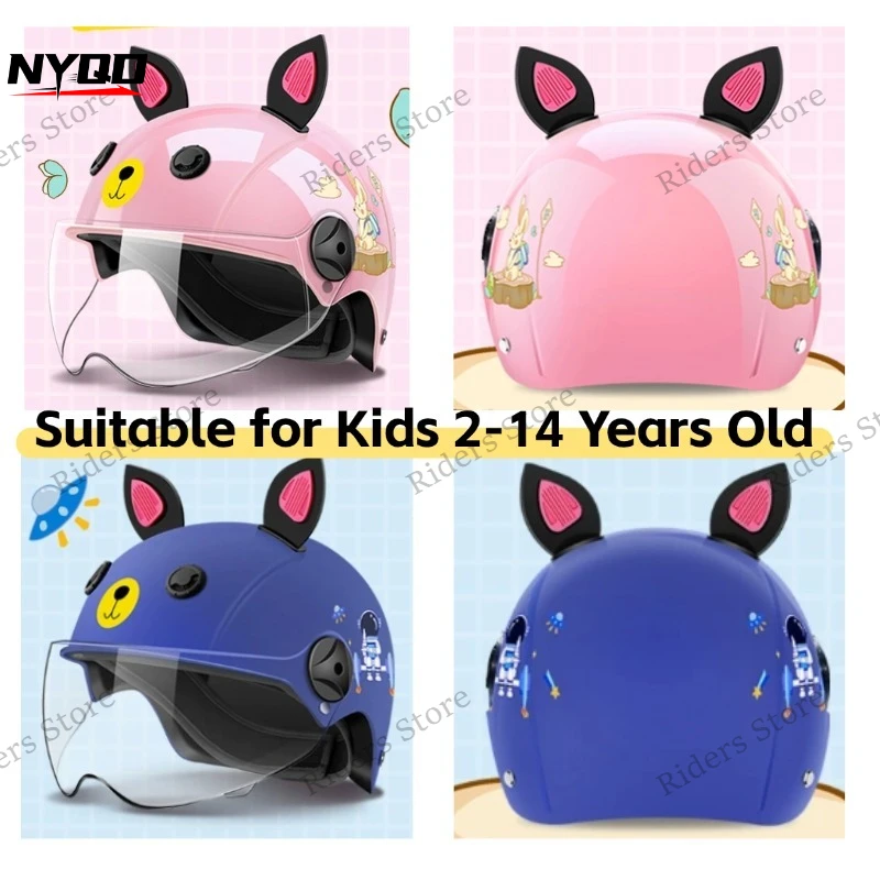 

Детский мотоциклетный шлем, защитная кепка для мальчиков и девочек, летний дышащий полушлем