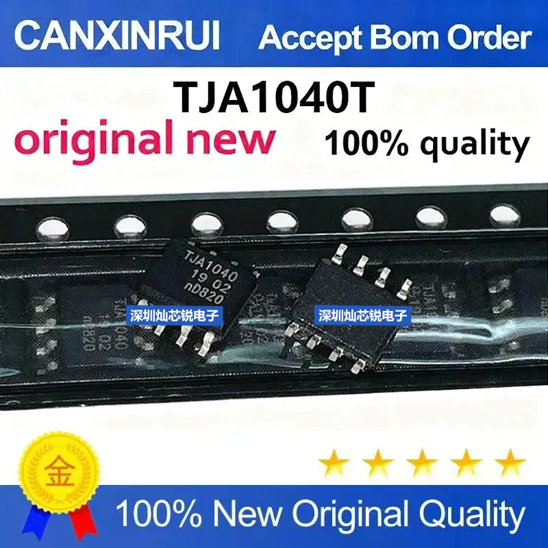 (5-100pieces)Brand new original TJA1040 TJA1040T SMD SOP8 CAN bus transceiver integrated chip