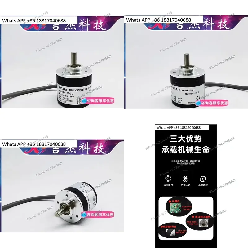 1PC for HN38S6-2000-3-2 Encoder 1PC New 100 360 500 600 1000 1024 1200 PPR Rotary Incremental Optical Shaft Encoder