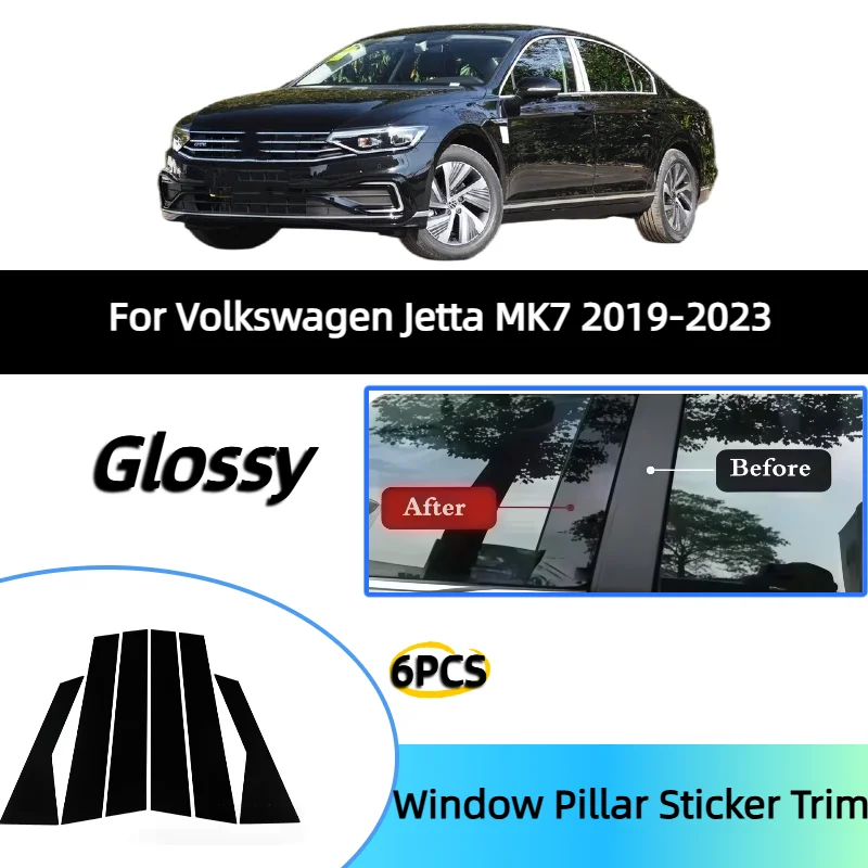 For Volkswagen Jetta MK7 2019-2023 pillar decoration window frame cover black center pillar sticker - zdjęcie 1