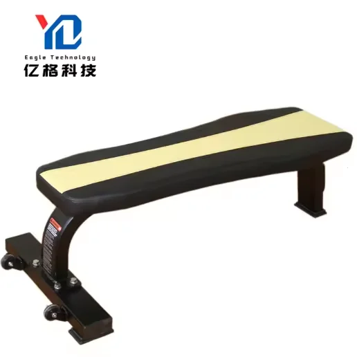 

YG-1027 YG Fitness Home and Commercial Dumbbell Flat Bench Innovative Dumbbell Weight Bench Dumbbell Bench for Weight Training