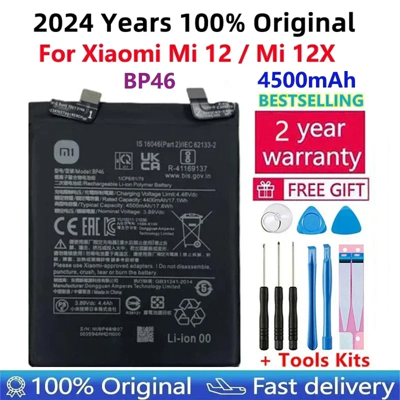 

100% Original High Quality New Phone Replacement 4500mAh Battery BP46 For Xiaomi Mi 12 / Mi 12X Batteries Bateria Fast Shipping