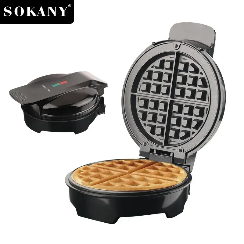 Houselin Waffle Iron Maker Machine 350W+Hash Browns,or Any Breakfast,Lunch, & Snacks with Easy Clean,Non-Stick + Mess Free Sides