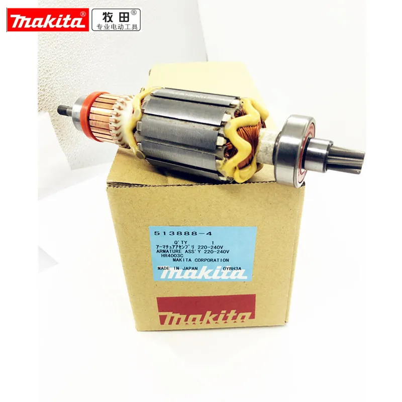 Imagem -04 - Makita Rotor de Armação 5138884 para Hr4003c Hr4013c 220240v