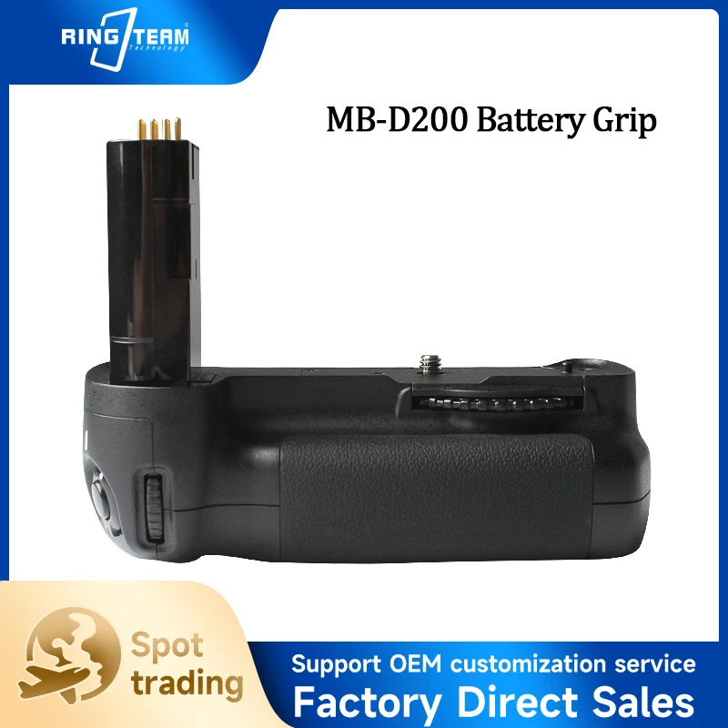 MB-D200 Vertical Battery Grip for Nikon D200 DSLR with Dual EN-EL3e/6 AA Tray Dual Command Dials Portrait Shooting Handle