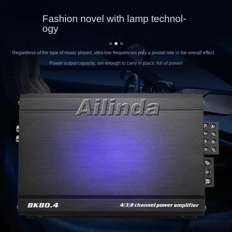 Audiophile-grade high-power car audio high-frequency input power amplifier, four-channel 4-channel car power amplifier