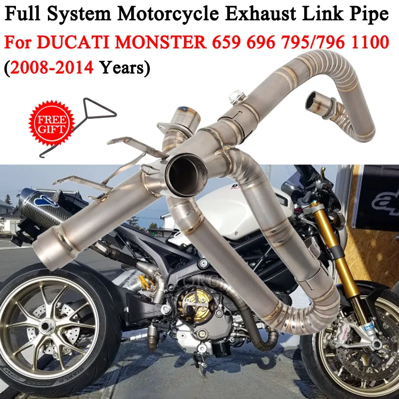 

For DUCATI MONSTER 659 696 796 1100 Motorcycle Exhaust Escape System Front Link Pipe Connecting 51mm Moto Muffler DB Killer