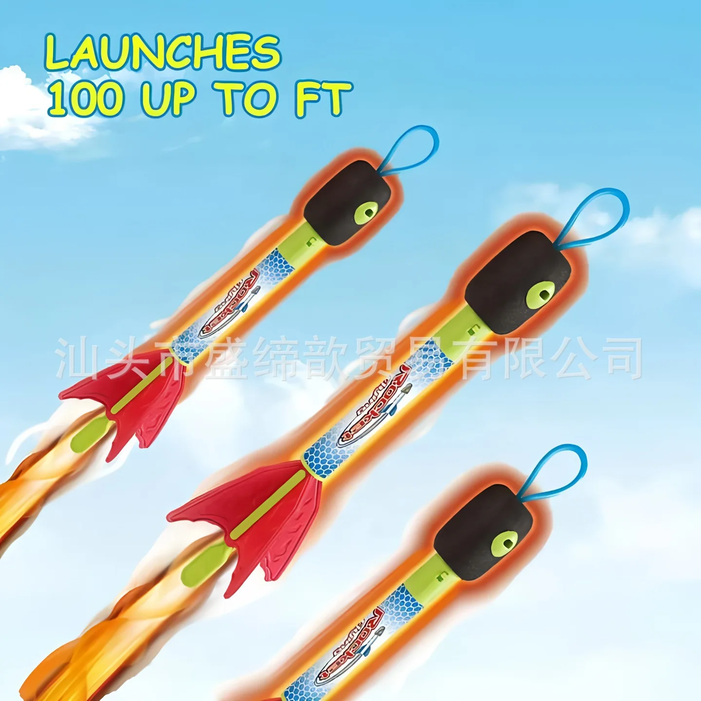 ألعاب رياضية للأطفال في الهواء الطلق إطلاق قاذفة الصواريخ مع صافرة اليد رمي السهام مرونة القوس والسهم مادة EVA #4