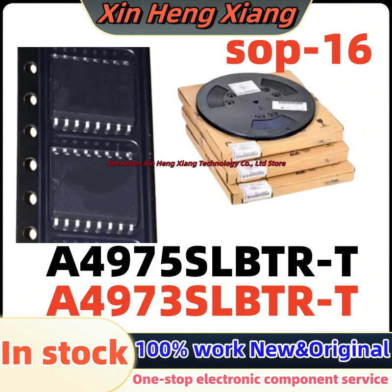 (5-10pcs) A4973SLBTR-T A4973SLBTR A4973SLBT A4975SLBTR-T A4975SLBTR A4975SLBT SOP-16