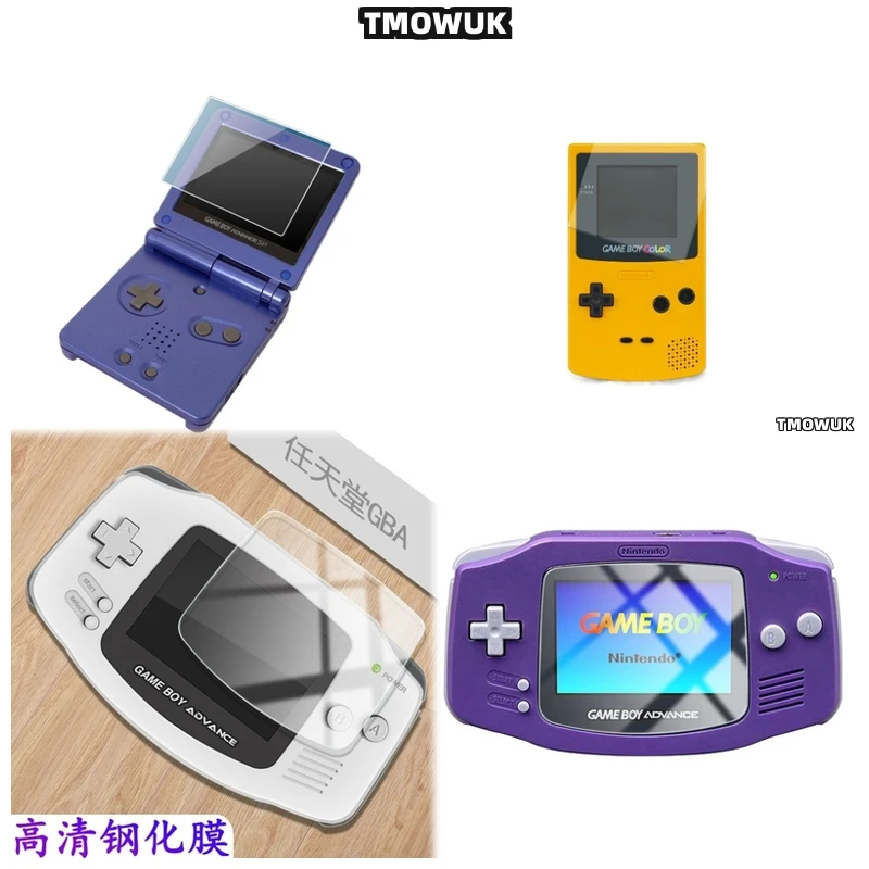 

For Nintendo Game Watch GBP GBA GBC Impact Resistant 2.5D Glass Guard