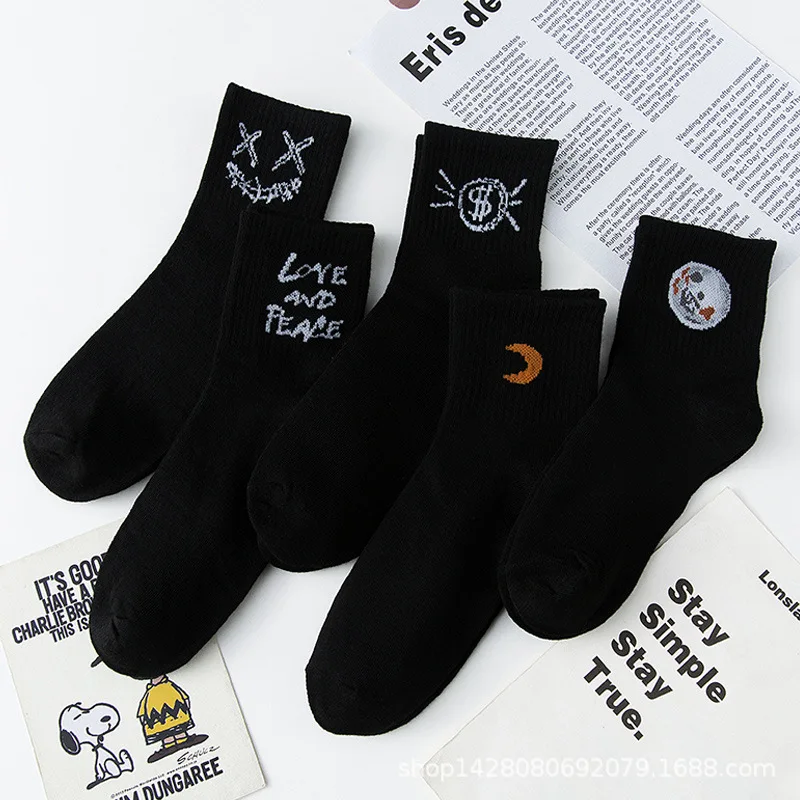 5pairs Men\'s Print Athletic Ankle Socks Print Breathable Comfortable Soft Novelty Funny Crew  Sox