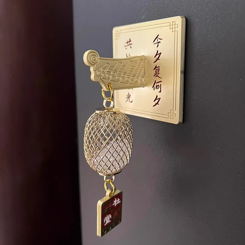 Du Fu Thatched Cottage Refrigerator Sticks Cultural and Creative Chengdu Tourism Featured Gift