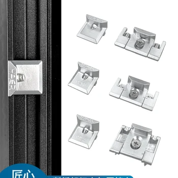 10pcs punch free old-fashioned broken bridge aluminum doors and windows lock point inside open inside reverse window