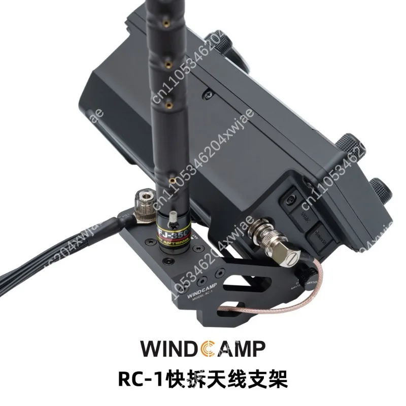 soporte-de-antena-de-liberacion-rapida-rc-1-disenado-especialmente-para-la-radio-portatil-de-ondas-cortas-ic-705-incluye-soporte-para-antena-qrp-y-cable-de-extension-de-rf