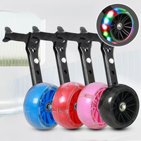 Children Bicycle Auxiliary Wheel 12/14/16/18/20 Inch Kids Bike Training Wheels Side Balance Wheel Bicycle Stabiliser Mounted Kit