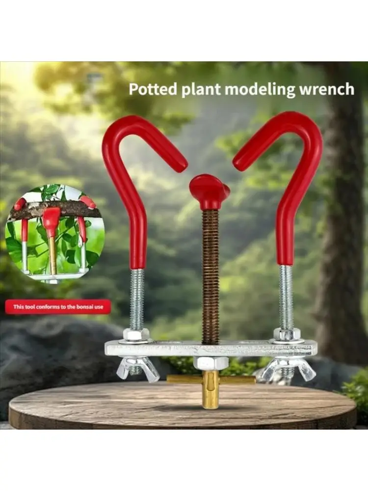  Garden Sculpting Tool Branch Bender Perfect For Bonsai Trees Ornamental Plant
