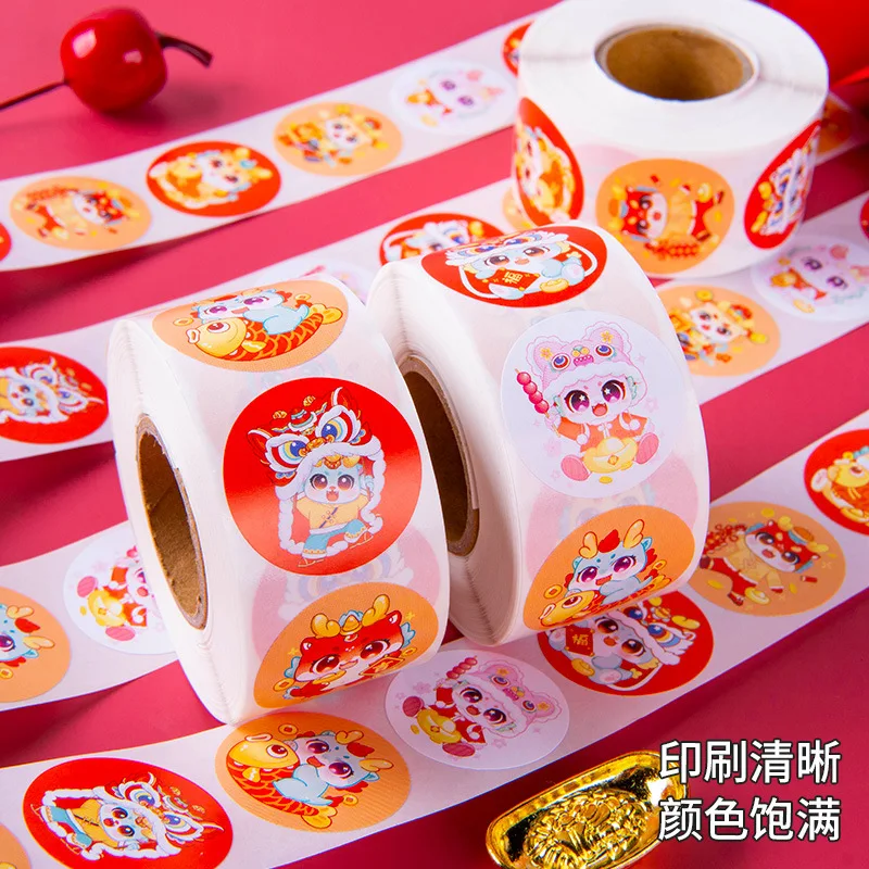 500pcs 2024 Chinese New Year Stickers Round Adhesive Dragon Decorative Stickers for Spring Festival Party Supplies Gift Wrapping