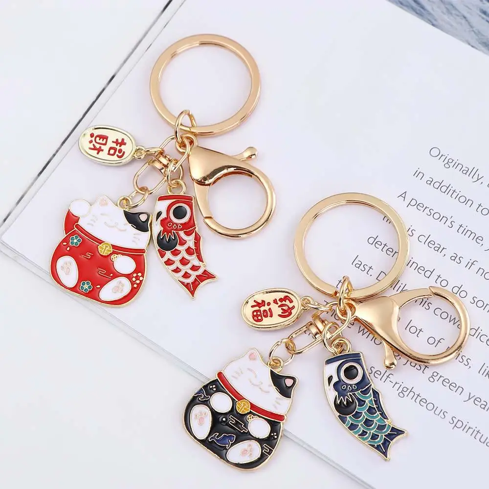 Personality Lucky Cat Maneki Neko Decoration Bag Pendent Japanese Style Pendant Carp Streamer Women Key Chain Car Key Ring
