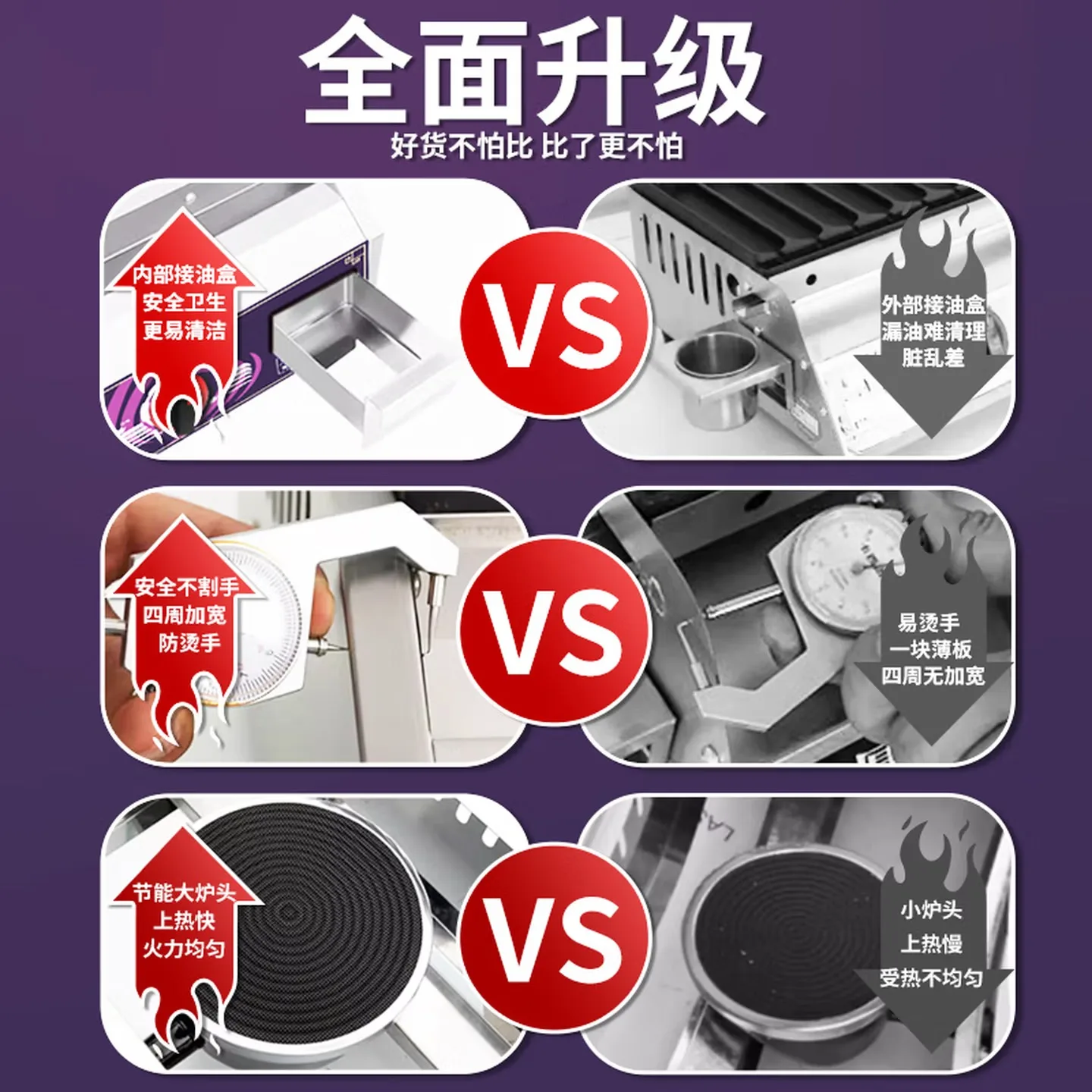 Sausage grill machine commercial night market stall starch sausage roadside stall grill machine night market stall liquefied