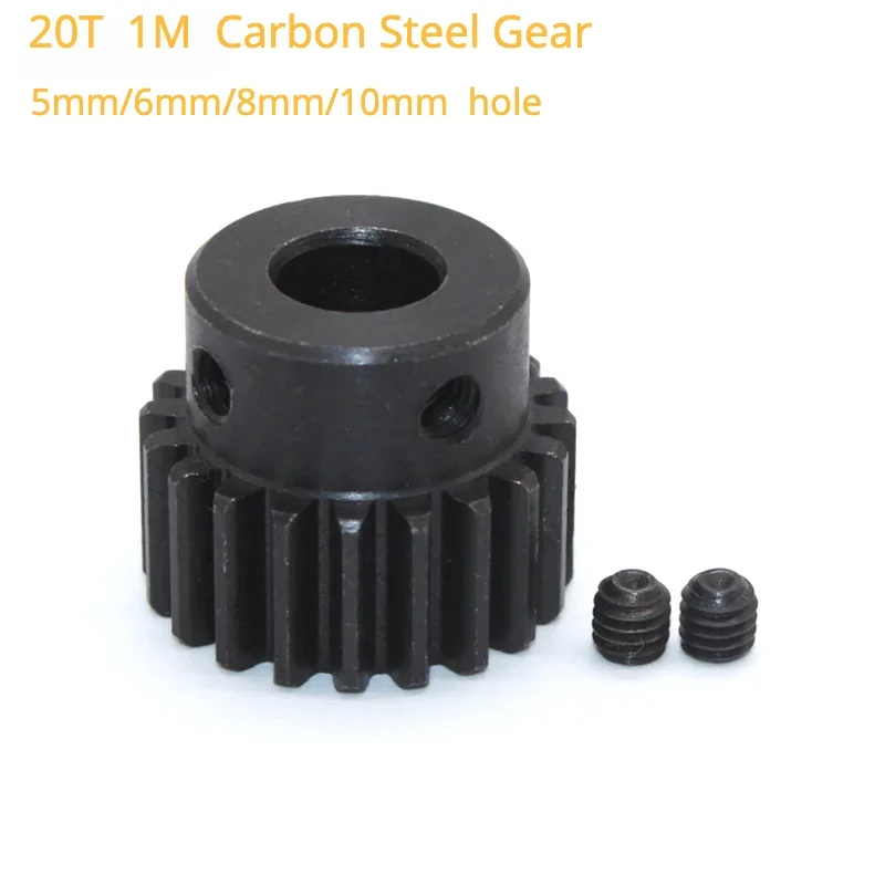 M1 Module Steel Gear 20T Teeth Metal Gear 5mm/6mm/8mm/10mm Hole DIY model Transmission