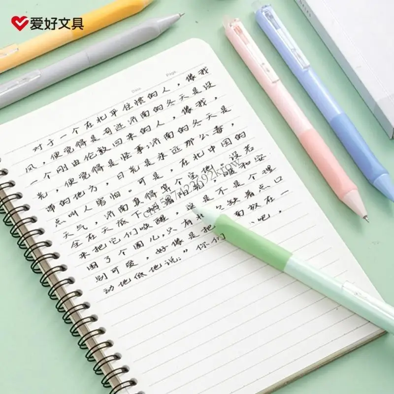 R9CB ROLLING BALL PUNGENC