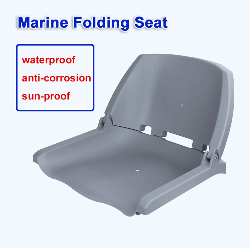 

Boat Seat Marine Boat Folding Seat Deck Seat Boat Butt Chair For Yacht RV Speedboat Fishing boat Marine Accessories