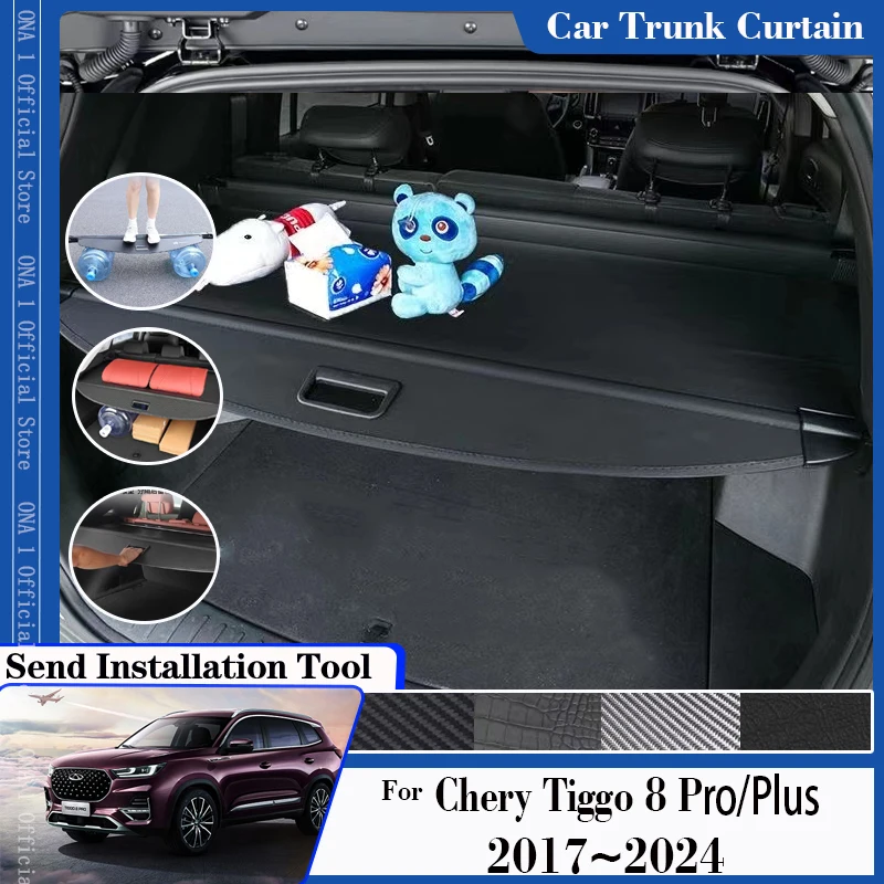 For Fownix Chirey Chery Tiggo 8 Plus Pro 2017~2024 Car Rear Trunk Curtain Covers Security Luggage Rack Partition Car Accessories