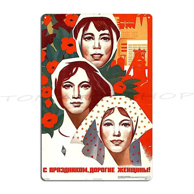 March 8 International Women S Day Ussr 1960s Metal Sign Wall Mural Club Kitchen Wall Customized  Tin Sign Poster