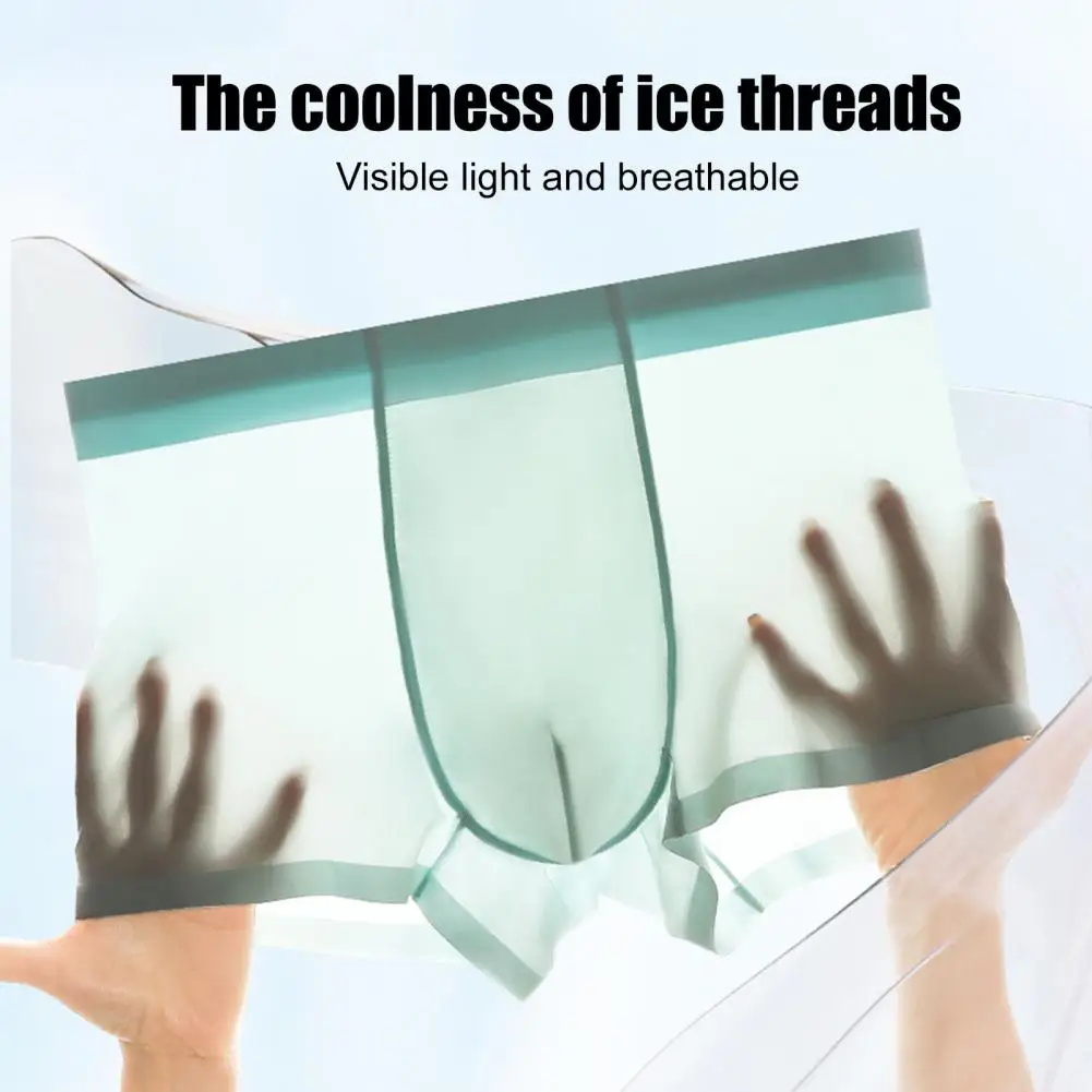 นักมวยชาย MID-RISE เอวยางยืดสีทึบนักมวยผ้าไหมน้ําแข็งผ้าสําหรับสวมใส่สบายฤดูร้อนกางเกงผู้ชายชุดชั้นในนักมวย